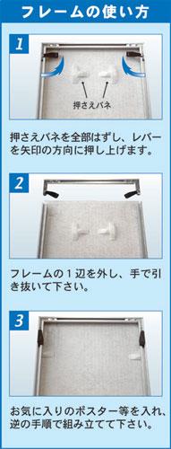 アモット A1 シルバー