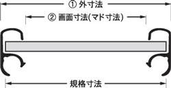 フロントイレパネ A1 シルバー