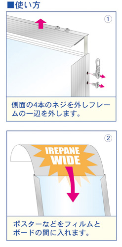 ニューカラーボード 5mm厚 B3 アメリカンレッド