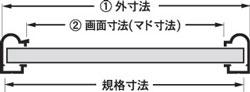 イレパネ シェイプ A3 シルバー