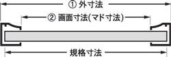 イレパネ ワンタッチ A5 シルバー