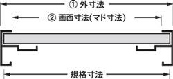 オストレッチ A3 ブラック