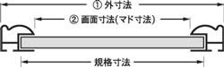 アールシャドー B2 ホワイト