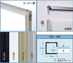 ディキシィ 画用紙四ツ切 G22(380×540) ブラック