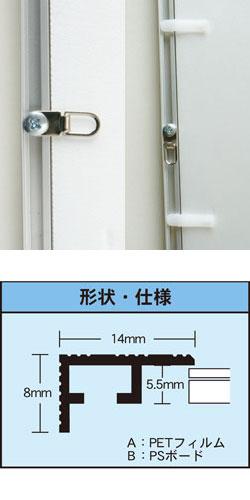 カルビアン A1 (トンボ留めタイプ)