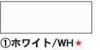 ニューカラーボード 3mm厚 A3 ホワイト　2枚入