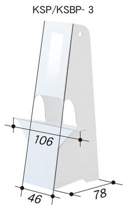 紙スタンド No.3 (A3・B4用:10枚入)