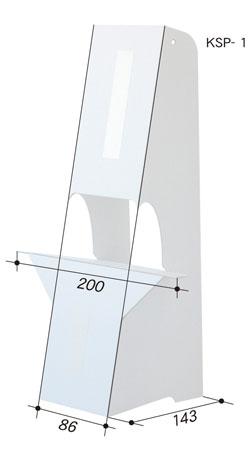 紙スタンド No.1 (A2・B3用:10枚入)