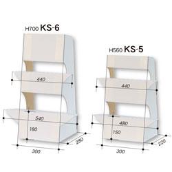 大型紙スタンド KS-5 W740×H560 両面テープ付 1枚入