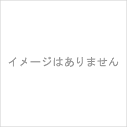 ボックスフレーム 12インチ ナチュラル