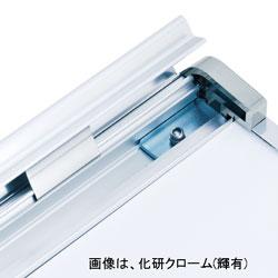 PG-32R 2-OPEN A3 KG/G 化研ゴールド(輝有) 屋内用