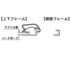 PG-32R 2-OPEN A3 KC/C 化研クローム(輝有) 屋内用