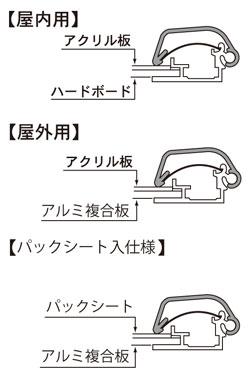 タンパーグリップ TG-32R B1 SM/C シルバー(梨地調) 屋内用