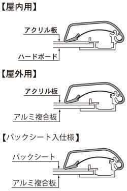 タンパーグリップ TG-44R A倍(A0) SM/C シルバー(梨地調) 屋内用