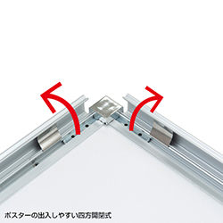 イージーライトパネル ver2.0 B2 ブラック