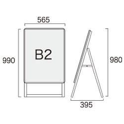 PGスタンド看板 PGSK-B2KB(屋内用) B2片面 ブラック