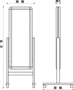 フロアースタンド (1/2ロータイプ) TG-32R A1・1/2 シルバー 片面