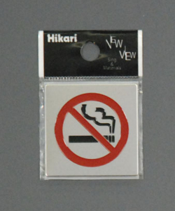 HK ステンレスサイン 禁煙マーク