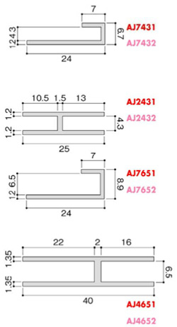 HK アルミジョイナー エ型 40mm×6.5mm 995mm(5個入)